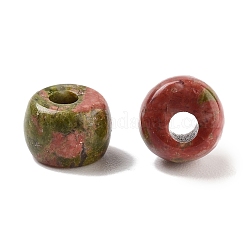 Perle Unakite naturali&nbsp;G-C134-03R