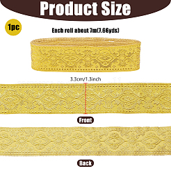 Nastro in poliestere jacquard vintage&nbsp;OCOR-WH0109-341C