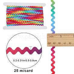 25 m langes Polypropylenband in Regenbogenfarben&nbsp;OCOR-GF0002-79
