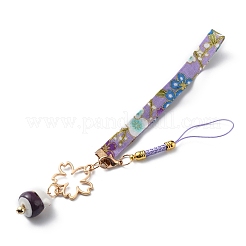 Portachiavi con ciondolo in ottone&nbsp;HJEW-WH0039-15C