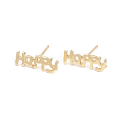 Clous d'oreilles en laiton&nbsp;EJEW-P346-02C-G