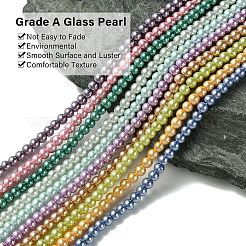 Umweltfreundliche runde Perlenstränge aus gefärbtem Glasperlen&nbsp;HY-A002-3mm-M