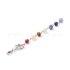 Natürliche edelstein anhänger dekoration sets&nbsp;HJEW-JM00692
