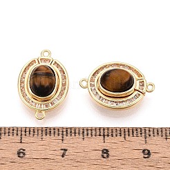 Magnetverschlüsse aus Messing mit klarem Zirkonia-Pavé&nbsp;KK-N287-10G-02