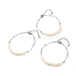 Bracelet de perles naturelles, avec 304 chaîne satellite en acier inoxydable, blanc antique, 7.64 pouce (194 mm)