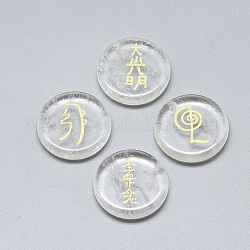 Cabochons en cristal de quartz synthétique, plat rond avec motif thème bouddhiste, 25x5.5 mm, 4 pcs / set