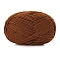Silk Wool Knitting Yarn, for Garments Scarves Sweater Shawl Hats, Saddle Brown, 0.5~1.2mm, about 131.23 Yards(120m)/Skein