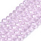 Electroplate Glass Beads Strands, Pearl Luster Plated, Faceted, Rondelle, Pearl Pink, 2.9~3.3x2mm, Hole: 0.8mm, about 135~140pcs/strand, 32~34cm