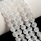 Natural Rainbow Moonstone Beads Strands, Round, 5~6mm, Hole: 0.7~0.8mm, about 75~76pcs/strand, 15.67~15.87 inch(39.8~40.3cm)