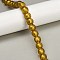 Handmade Silver Foil Glass Beads Strands, Bead in Bead, Round, Goldenrod, 12x11mm, Hole: 1.4mm