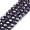 Electroplate Glass Beads Strands, Pearl Luster Plated, Faceted, Rondelle, Old Rose, 6x5mm, Hole: 1mm, about 80~85pcs/strand, 38~40cm