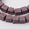 Dyed & Natural Lava Rock Beads Strands, Cube, Purple, 8~9x8~9x8~9mm, Hole: 1mm, about 43pcs/strand, 15.74 inch