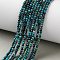 Natural Chrysocolla Beads Strands, Faceted, Round, Grade AA, 2~2.5mm, Hole: 0.5mm, about 195pcs/strand, 15.35''(39cm)