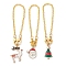 Christmas Alloy Enamel Cup Charms, with Iron Cable Chains, Elk & Santa & Christmas Tree, Golden, 80~85mm, 3pcs/set