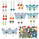 SUNNYCLUE 1 Box DIY 10 Pairs Butterfly Charms Fabric Butterflies Wing Charm Fairy Themed Earring Making Kit Moon Crescent 3D Mushroom Charm Fairy Charms for Jewelry Making Kits Adult Craft Supplies DIY-SC0020-35-1