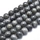 Chapelets de perles en labradorite naturelle  X-G-M353-A08-8mm-1