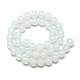 Chapelets de perles en verre imitation jade X-GR8mm69Y-2