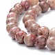 Fili di perline di pietra naturale di maifanite / maifan G-P451-01A-A-3