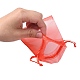 20шт 10 цвета прямоугольные сумки из органзы на шнурке CON-YW0001-31A-7