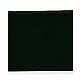 (дефектная распродажа) клейкая бархатная флокированная подкладка DIY-XCP0002-51A-3