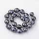 Fili di perle di keshi di perle barocche naturali PEAR-Q007-03-2