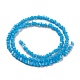 Chapelets de perles en verre GLAA-L031-01-C07-3