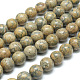 Ronds de perles de pierres précieuses de jaspe de peau jaune léopard naturel G-J302-12-12mm-1