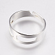 Ajustes de anillo de dedo de hierro ajustable IFIN-K036-04S-2