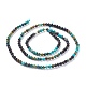 Chapelets de perles en turquoise de HuBei naturelle G-A026-A13-3mm-1