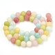 Chapelets de perles en jade blanc naturel teinté G-T106-311-3