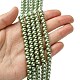 Brins de perles de verre teints écologiques HY-A008-6mm-RB055-4