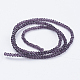 Transparent Glass Beads Strands GLAA-R135-2mm-20-2