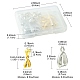 Cuillère à glace en laiton de qualité aa KK-FS0001-26-4