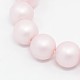 Round Shell Pearl Frosted Beads Strands BSHE-I002-4mm-12-1