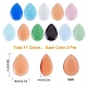 SUNNYCLUE 1 Box 10 Colors Cat Eye Cabochons Glass Teardrop Shape Cabochon Colorful Dome Tile Beads Flat Back Teardrop Cabochon for Valentines Day CE-SC0001-03-2