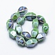 Perle di porcellana ecologiche fatte a mano PORC-P027-I07-2