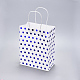 紙袋  ハンドル付き  ギフトバッグ  ショッピングバッグ  水玉模様  長方形  ブルー  21x11x27cm CARB-L004-D02-1