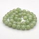 Natural Green Aventurine Round Beads Strands G-N0120-13-10mm-2