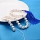 Chapelets de perles de coquille SP10MM701-2