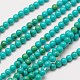 Brins de perles turquoises synthétiques importés G-A130-3mm-L05-1-2