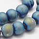 Electroplated Natural Agate Round Bead Strands G-M171-12mm-07-1