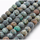 Brins de perles rondes en turquoise africaine naturelle (jaspe) givré X-G-D746-8mm-3