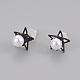Pendientes de perlas acrílicas X-EJEW-F211-07-2