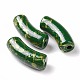 Opaque Acrylic Beads OACR-A016-05C-1