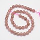 Faceted(128 Facets) Natural Strawberry Quartz Round Bead Strands G-L411-28-6mm-2