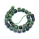 Brins de perles de jade canadien naturel G-L552D-17-3