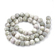 Natürliche Frieden Jade Perlen Stränge G-T106-240-3