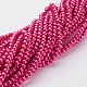 Glass Pearl Beads Strands HY-4D-B17-3