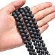 Natural Black Agate Beads Strands G-H1617-2