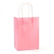 純色クラフト紙袋  ギフトバッグ  ショッピングバッグ  紙ひもハンドル付き  長方形  ピンク  21x15x8cm AJEW-G020-B-11-1